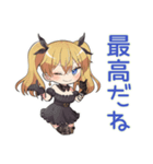 金髪ゴスロリの女の子★ホラー鑑賞（個別スタンプ：32）
