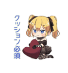 金髪ゴスロリの女の子★ホラー鑑賞（個別スタンプ：34）