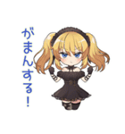 金髪ゴスロリの女の子★ホラー鑑賞（個別スタンプ：36）