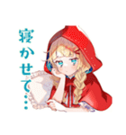 ブラックな赤ずきんの森★日常（個別スタンプ：5）
