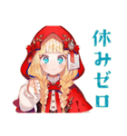 ブラックな赤ずきんの森★日常（個別スタンプ：6）