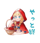 ブラックな赤ずきんの森★日常（個別スタンプ：7）