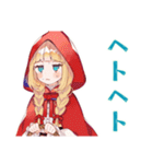 ブラックな赤ずきんの森★日常（個別スタンプ：14）