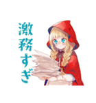 ブラックな赤ずきんの森★日常（個別スタンプ：15）