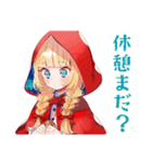 ブラックな赤ずきんの森★日常（個別スタンプ：18）