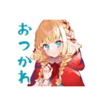 ブラックな赤ずきんの森★日常（個別スタンプ：20）