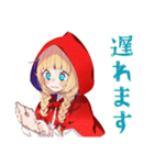 ブラックな赤ずきんの森★日常（個別スタンプ：21）