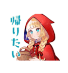 ブラックな赤ずきんの森★日常（個別スタンプ：22）