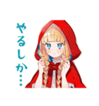 ブラックな赤ずきんの森★日常（個別スタンプ：23）