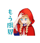 ブラックな赤ずきんの森★日常（個別スタンプ：24）