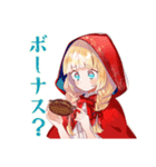 ブラックな赤ずきんの森★日常（個別スタンプ：26）