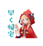 ブラックな赤ずきんの森★日常（個別スタンプ：36）