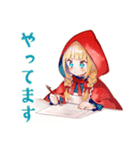 ブラックな赤ずきんの森★日常（個別スタンプ：37）