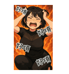 欲しい...彼女が欲しい4（個別スタンプ：16）