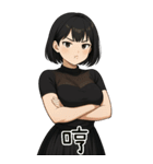 欲しい...彼女が欲しい4（個別スタンプ：23）