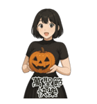 欲しい...彼女が欲しい4（個別スタンプ：31）