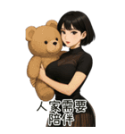 欲しい...彼女が欲しい4（個別スタンプ：38）