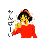 ポニテ女子★乾杯と退出（個別スタンプ：1）