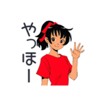 ポニテ女子★乾杯と退出（個別スタンプ：2）