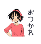 ポニテ女子★乾杯と退出（個別スタンプ：3）