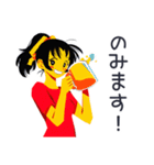 ポニテ女子★乾杯と退出（個別スタンプ：4）