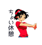ポニテ女子★乾杯と退出（個別スタンプ：8）