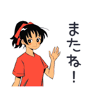 ポニテ女子★乾杯と退出（個別スタンプ：10）
