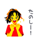 ポニテ女子★乾杯と退出（個別スタンプ：13）
