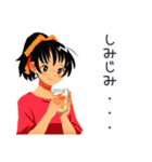 ポニテ女子★乾杯と退出（個別スタンプ：14）