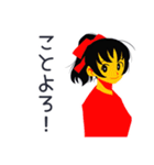 ポニテ女子★乾杯と退出（個別スタンプ：15）