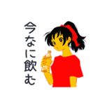 ポニテ女子★乾杯と退出（個別スタンプ：26）