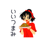 ポニテ女子★乾杯と退出（個別スタンプ：27）
