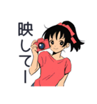 ポニテ女子★乾杯と退出（個別スタンプ：28）
