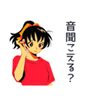 ポニテ女子★乾杯と退出（個別スタンプ：29）