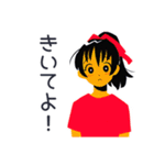 ポニテ女子★乾杯と退出（個別スタンプ：30）