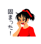 ポニテ女子★乾杯と退出（個別スタンプ：33）