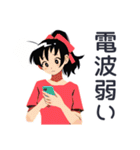 ポニテ女子★乾杯と退出（個別スタンプ：34）