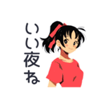 ポニテ女子★乾杯と退出（個別スタンプ：38）