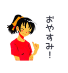 ポニテ女子★乾杯と退出（個別スタンプ：40）
