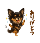 チワワ好きのためのかわいい日常（個別スタンプ：2）