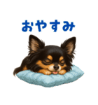チワワ好きのためのかわいい日常（個別スタンプ：4）