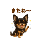 チワワ好きのためのかわいい日常（個別スタンプ：5）