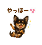 チワワ好きのためのかわいい日常（個別スタンプ：6）