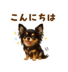 チワワ好きのためのかわいい日常（個別スタンプ：9）