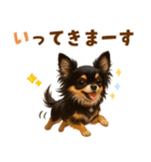 チワワ好きのためのかわいい日常（個別スタンプ：14）