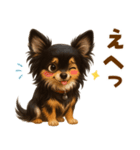 チワワ好きのためのかわいい日常（個別スタンプ：16）