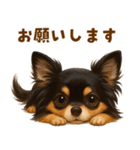 チワワ好きのためのかわいい日常（個別スタンプ：20）
