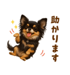 チワワ好きのためのかわいい日常（個別スタンプ：26）