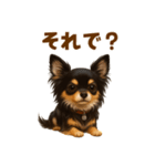 チワワ好きのためのかわいい日常（個別スタンプ：28）