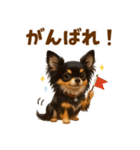 チワワ好きのためのかわいい日常（個別スタンプ：29）